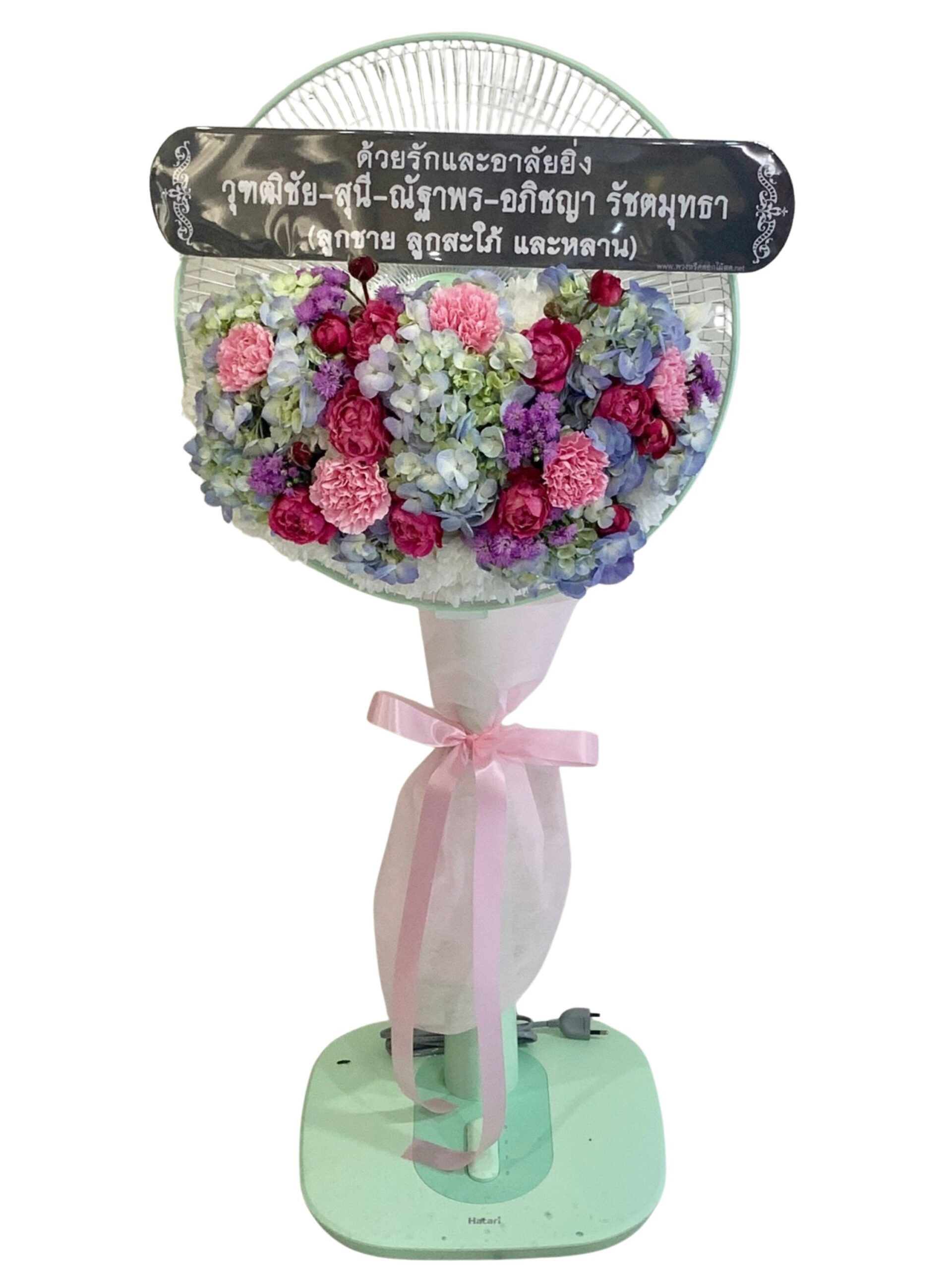 พัดลม12